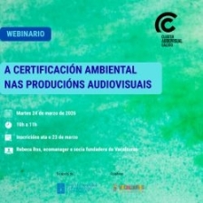 Webinar: 